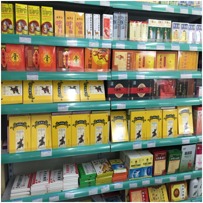 傳統(tǒng)中醫(yī)膏藥煥發(fā)強(qiáng)大生命力  佛山福斯曼行業(yè)領(lǐng)導(dǎo)者