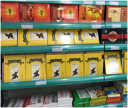 千年歷史歷代相傳   “南獅王”膏藥緣何經(jīng)久不衰？