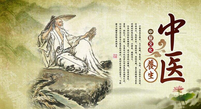 膏藥能養(yǎng)生嗎？