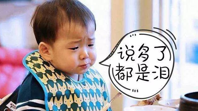 膏藥難撕、痛到流淚？教你幾招輕松撕下膏藥 