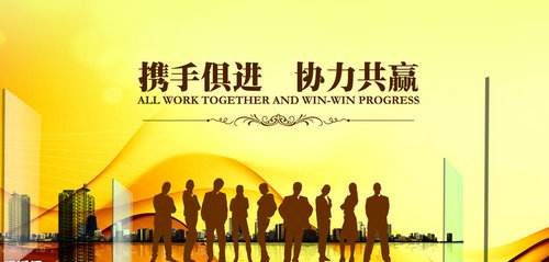 膏藥市場有多大？市場前景如何？