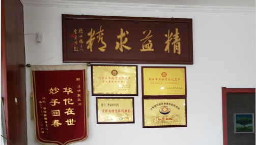 福斯曼膏藥加工-福斯曼膏藥價格是多少？