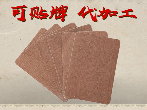 除了膏藥，還有這七種方式預(yù)防骨質(zhì)疏松